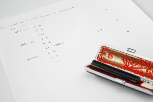 書 違い 受領 領収 書