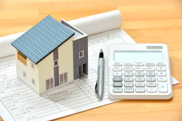 住宅借入金等特別控除申告書の書き方や例文・文例・書式や言葉の意味などと記入例